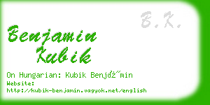 benjamin kubik business card